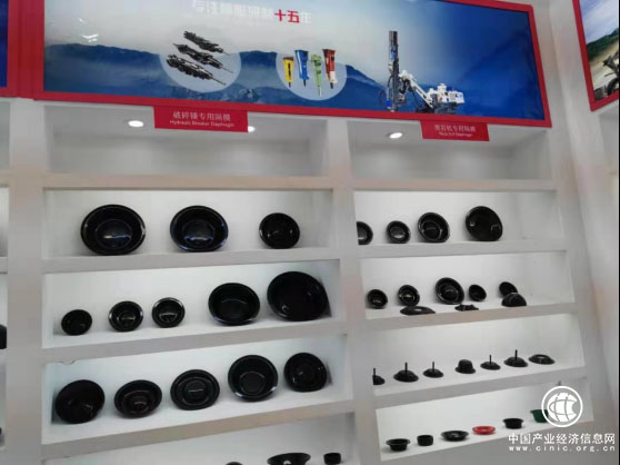 西姆克：從Made in China到Created by China.jpg