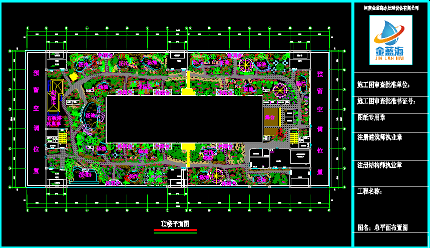 b88a82c96a6a72ed0eb27764cdb5455.png